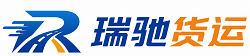 上蔡县附近回程货车调度｜工程机械爬梯车大件运输车调度